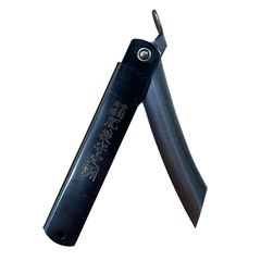 Higonokami Zenkou 120L