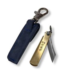 Higonokami Mame Pocket Μπλέ-thumb-2