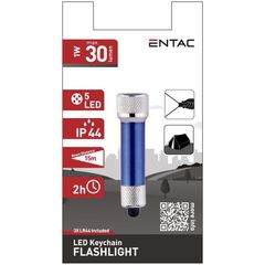 Entac Φακός 5 LED Μπρελόκ Μπλέ-thumb-2