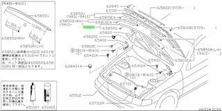 ΤΣΙΜΟΥΧΑ ΛΑΣΤΙΧΟ ΚΑΠΟ  NISSAN  ALMERA N15   658100M000