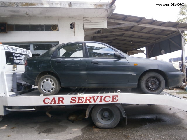 daewoo gia antalaktika