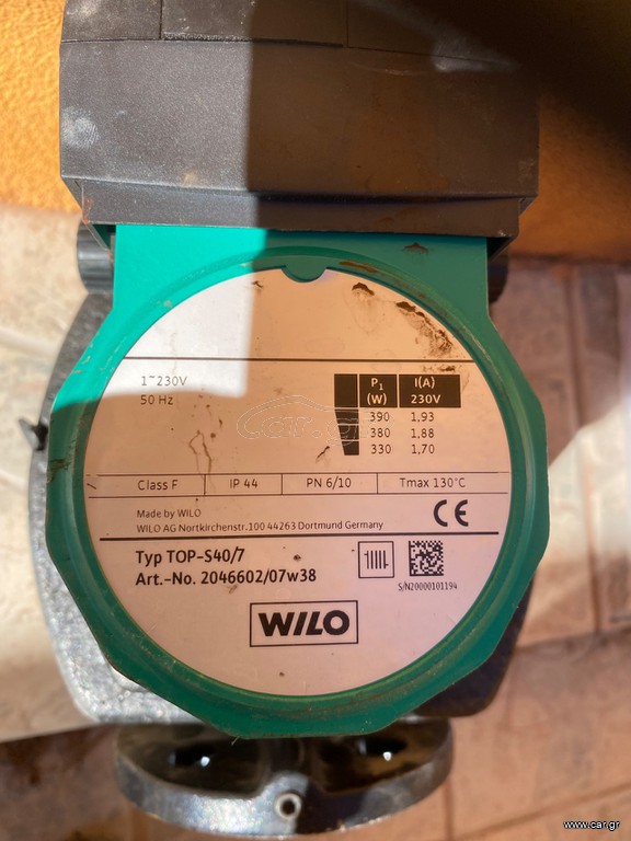 Wilo Top S-40/7