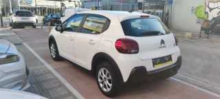 Κλούβα Citroen 2021 C3 Van Ελληνικό Diesel Euro6-thumb-6