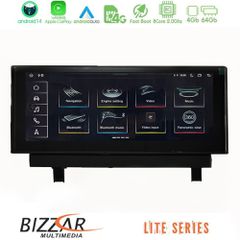 Bizzar Lite Series AUDI Q2 (GA) 2016-2023 10.25 Android14 8Core 4+64GB Navigation Multimedia Station | Pancarshop