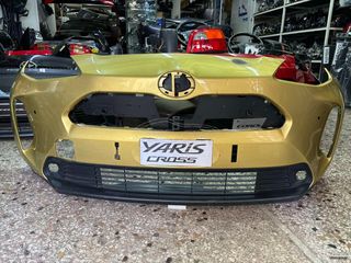 ΓΝΗΣΙΟΣ ΕΜΠΡΟΣ ΠΡΟΦΥΛΑΚΤΗΡΑΣ ΤΟΥΟΤΑ YARIS CROSS  2022