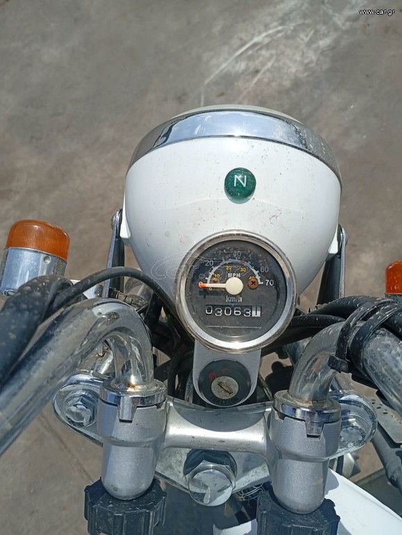 Skyteam Monkey 50 2018