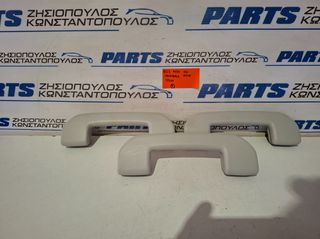 ΧΕΙΡΟΛΑΒΕΣ ΟΥΡΑΝΟΥ (ΚΑΙΝΟΥΡΓΙΕΣ) DS DS3 CROSSBACK 2019- (EG)-thumb-4