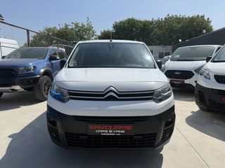 Κλούβα Citroen 2021 BERLINGO 3-ΘΕΣΙΟ ΟΘΟΝΗ ΕΛΛΗΝΙΚΟ BOOK SERVICE-thumb-1