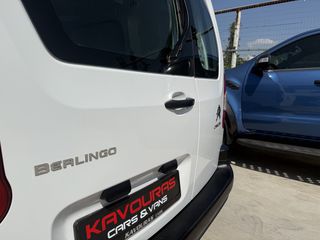 Κλούβα Citroen 2021 BERLINGO 3-ΘΕΣΙΟ ΟΘΟΝΗ ΕΛΛΗΝΙΚΟ BOOK SERVICE-thumb-14