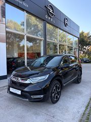 Honda CR-V 2020 2.0 i-MMD Hybrid Elegance
