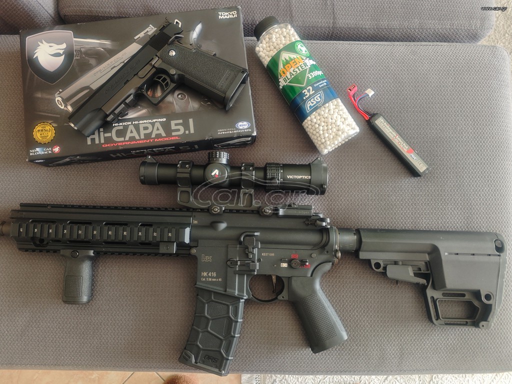 VFC HK 416 A5 AEG