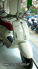 Vespa 2020 946 ΚΑΛΕΜΗΣ-thumb-1