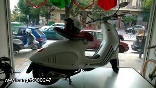 Vespa '20 946 ΚΑΛΕΜΗΣ