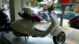 Vespa 2020 946 ΚΑΛΕΜΗΣ-thumb-4