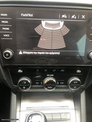 Skoda Octavia 2017 ΦΥΣΙΚΟ ΑΕΡΙΟ 1.395cc 110ps - FULL EXTRA !!! '17-thumb-12