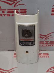 ΠΩΛΕΙΤΑΙ ΜΠΡΟΣΤΙΝΟ ΚΑΛΥΜΜΑ (ΓΡΑΒΑΤΑ) ΓΙΑ HONDA GLX 50 1992-1995