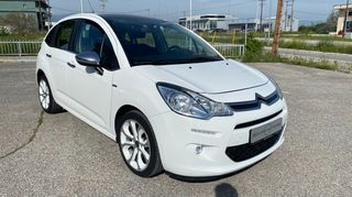 Citroen C3 2014-thumb-8