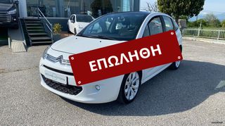 Citroen C3 2014