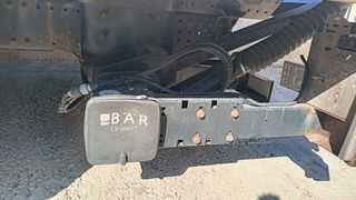 BAR πόρτα υδραυλική-thumb-2
