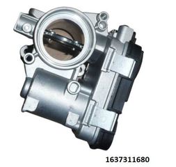 ΣΩΜΑ ΠΕΤΑΛΟΥΔΑΣ ΕΙΣΑΓΩΓΗΣ NEMO BIPPER , 1637311680 , ZF55255919
