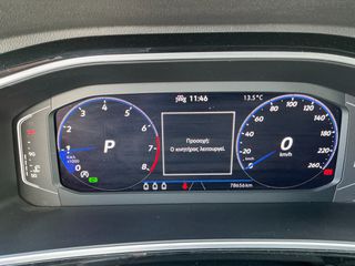 Volkswagen T-Roc 2022 R-LINE DSG 150HP - ΕΛΛΗΝΙΚΟ-thumb-25