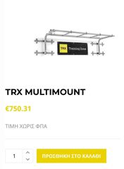 Trx training zone-thumb-1