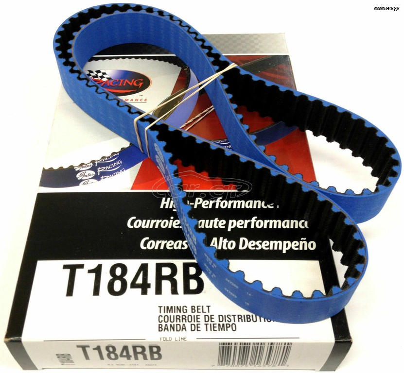 Iμάντας χρονισμού Gates RPM Racing για Toyota 4A-GE 16v & 20v Silvertop