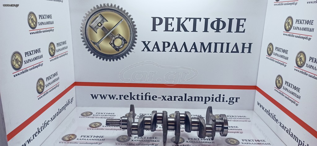 ΜΕΤΑΧΕΙΡΙΣΜΕΝΟΣ ΓΝΗΣΙΟΣ ΣΤΡΟΦΑΛΟΣ RENAULT, DACIA, MERCEDES, NISSAN, SUZUKI K9K 6226    ΣΕ ΣΤΑΝΤΑΡ ΔΙΑΣΤΑΣΗ (ΔΕΝ ΘΕΛΕΙ ΡΕΚΤΙΦΙΕ)