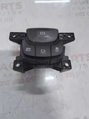 Toyota C-HR parking handbrake button Cz571-1