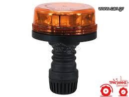 ΦΑΡΟΣ 12V/24V LED  ΓΙΑ ΤΡΑΚΤΕΡ