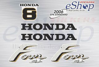 Αυτοκόλλητα σετ για Honda BF 8 Hp έκδοση 2000 2006