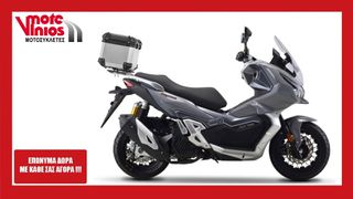 Evomoto Mista 150 2026 TOP BOX *EΠΩΝΥΜΑ ΔΩΡΑ+ΤΕΛΗ'26*