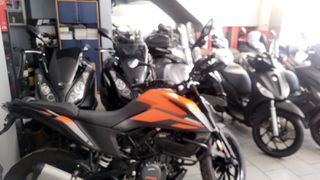 Kymco Downtown 350i 2019-thumb-63