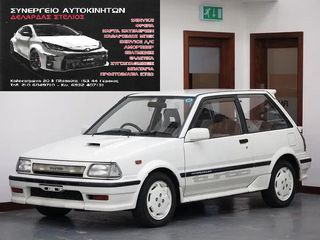 TOUOTA STARLET 1993
