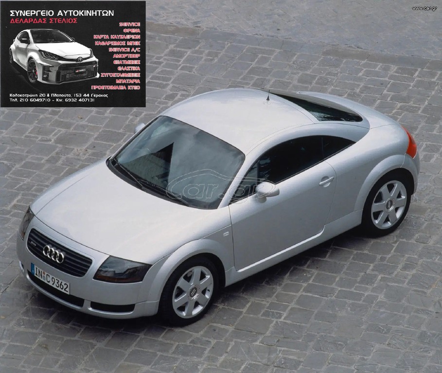 AUDI TT