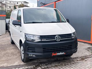 Volkswagen T6 2018 Ελληνικό,1ο Χέρι,4χ4,L2H1,Οθόνη Carplay,Βιβλίο,2 Ετη Εγγύηση