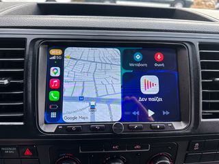 Volkswagen T6 2018 Ελληνικό,1ο Χέρι,4χ4,L2H1,Οθόνη Carplay,Βιβλίο,2 Ετη Εγγύηση-thumb-26