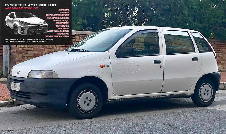 FIAT PUDO 55