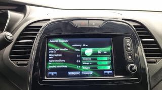 Renault Captur 2015 1.5 dCi Energy Intens | ΕΩΣ 5 ΕΤΗ ΕΓΓΥΗΣΗ-thumb-22