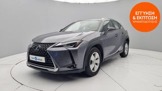 Lexus UX 2020 250h Executive | ΕΩΣ 5 ΕΤΗ ΕΓΓΥΗΣΗ