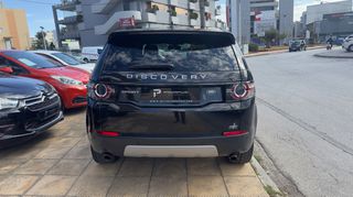 Land Rover Discovery Sport 2016 LUXURY - ΠΑΝΟΡΑΜΑ - ΑΥΤΟΜΑΤΟ - 4Χ4 - EURO 6-thumb-21