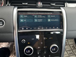 Land Rover Discovery Sport 2021 P300e 4WD LEATHER-NAVI-CAMERA-PDC-thumb-20