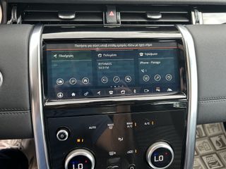 Land Rover Discovery Sport 2021 P300e 4WD LEATHER-NAVI-CAMERA-PDC-thumb-22