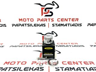 ΠΙΣΤΟΝΙ -> YAMAHA TOWNMATE T50-T80 (1985-1995) (47MM) (VERNAL)