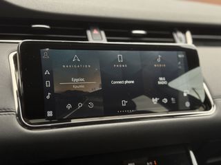 Land Rover Range Rover Evoque 2022 R-DYNAMIC - 204 HP - PANORAMA-thumb-19