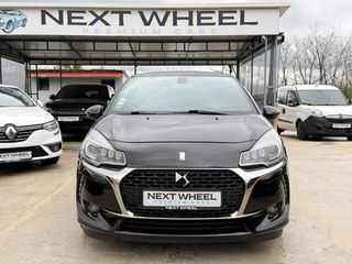 Citroen DS-3 2018 LIMITED EDITION - Black Lezard-thumb-1