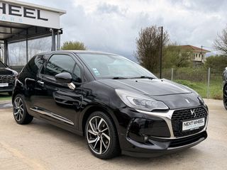Citroen DS-3 2018 LIMITED EDITION - Black Lezard-thumb-2