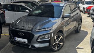 Hyundai Kona 2020 1.0 TGDI-ADVANTAGE+-ΗΛΙΟΡΟΦΗ-ΔΕΡΜΑ-Α'ΧΕΡΙ-thumb-33