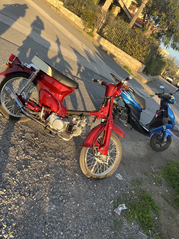 Honda c50 ταυρακι