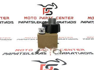 ΚΥΛΙΝΔΡΟΠΙΣΤΟΝΟ -> YAMAHA TOWNMATE T50-T80 (1985-1995) (47MM) ΜΕ ΠΙΣΤΟΝΙ (VERNAL) ΚΑΙ ΚΥΛΙΝΔΡΟ (AFTERMARKET)